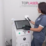 студия эстетики лица и тела top laser pro фото 2 - tattooo.ru