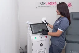 студия эстетики лица и тела top laser pro фото 2 - tattooo.ru